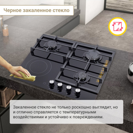 Комбинированная варочная панель Simfer H60H32S516