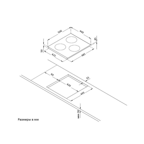 Индукционная варочная панель Korting HI 42031 BW