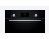 Встраиваемый духовой шкаф Bosch HBF114EB0R