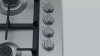 Встраиваемая газовая варочная панель Bosch PBP6C5B93R