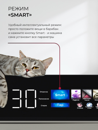 Сушильная машина Lex LDM12GrBlThD