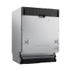 Встраиваемая посудомоечная машина Midea MID60S490I