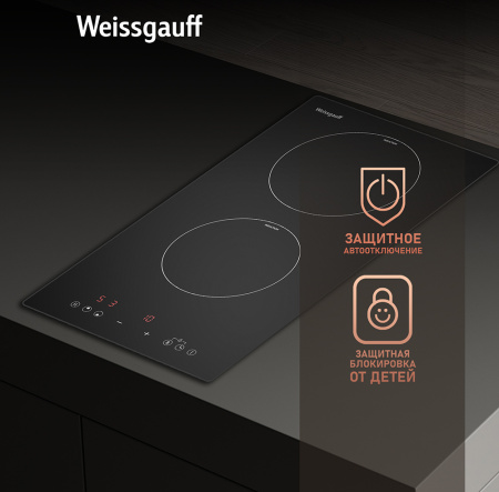 Стеклокерамическая панель Weissgauff HI 32 BSCM