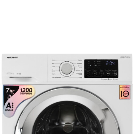 Стиральная машина NORDFROST i-DDQ4 7120 Ws
