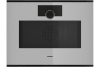 Комбинированный духовой шкаф-пароконвектомат Gaggenau GS241130