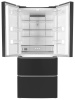 Холодильник Hyundai CM5045FDX