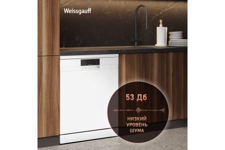Посудомоечная машина Weissgauff DW 6019 D