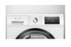 Сушильная машина Siemens WT45HVEEPL
