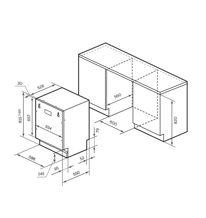 Встраиваемая посудомоечная машина Millen MDW 603