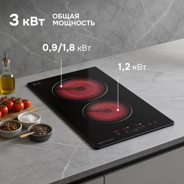 Варочная панель домино Zigmund & Shtain CN 42.3 B