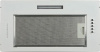 Вытяжка Kuppersberg INLINE 60 W