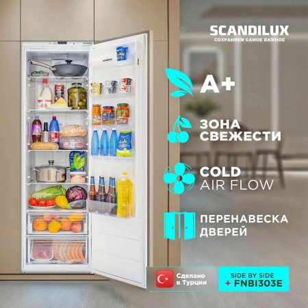 Встраиваемый холодильник Scandilux RBI303EZ