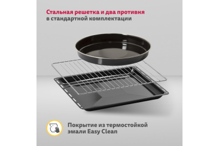 Электрический духовой шкаф Simfer B4EG19070