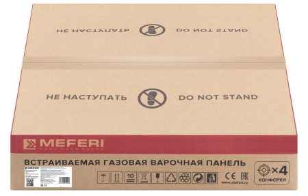 Газовая варочная панель MEFERI MGH604GR GLASS ULTRA