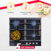 Газовая варочная панель Simfer H60H40S416
