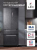 Холодильник LEX LFD424StGIDBI