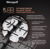 Газовая варочная панель Weissgauff HGG 641 WEB