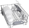 Встраиваемая посудомоечная машина Bosch SPV2HMX2FR