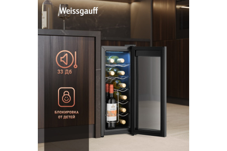 Винный холодильник Weissgauff WWC-12 Bottle