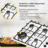 Газовая варочная поверхность Simfer H60Q41W571