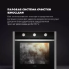 Электрический духовой шкаф DeLonghi NSM 7NL PPP RUS