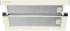 Вытяжка Kuppersberg SLIMLUX 60 C