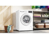 Стирально-сушильная машина Bosch WNA144VLSN