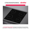Электрическая варочная панель Simfer H60D14B000