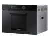 Духовой шкаф Samsung с функцией СВЧ NQ50T9539BD/WT