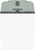 Посудомоечная машина Gorenje GV693B67AD