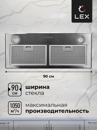 Вытяжка Lex GS BLOC P 900 INOX