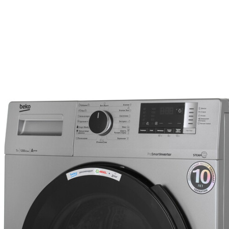 Стиральная машина Beko RSPE78612S