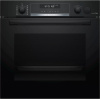 Встраиваемый духовой шкаф Bosch HRG4785B6