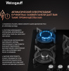 Газовая варочная панель Weissgauff HG 430 BGV