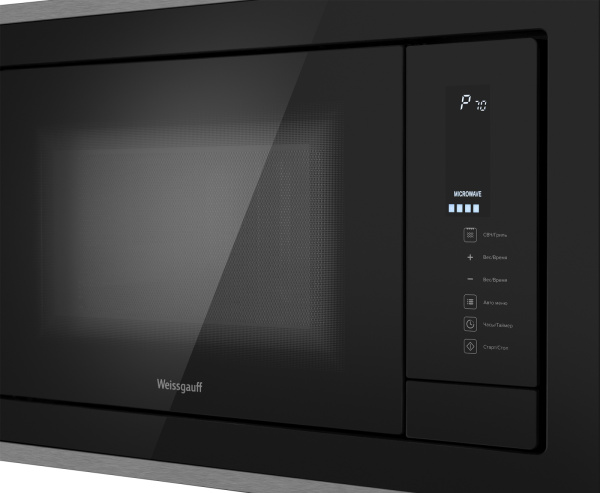 Микроволновая печь Weissgauff HMT-725 Touch Grill