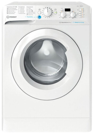 Стиральная машина узкая Indesit BWSD 61051 WWV RU
