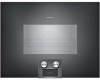 Духовой шкаф-пароконвектомат Gaggenau BS475102