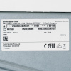 Сушильная машина Bosch WQB245B0ME