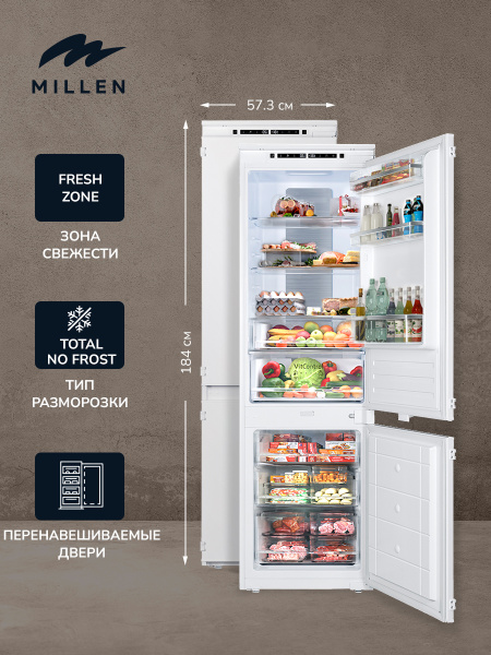 Встраиваемый двухкамерный холодильник Millen MBI 177.3D