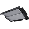 Телескопическая вытяжка MEFERI SLIDEBOX60WH GLASS ULTRA