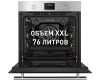 Шкаф духовой электрический Maunfeld EOEM.769S1