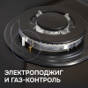 Газовая варочная панель Zigmund & Shtain MN 195.61 B