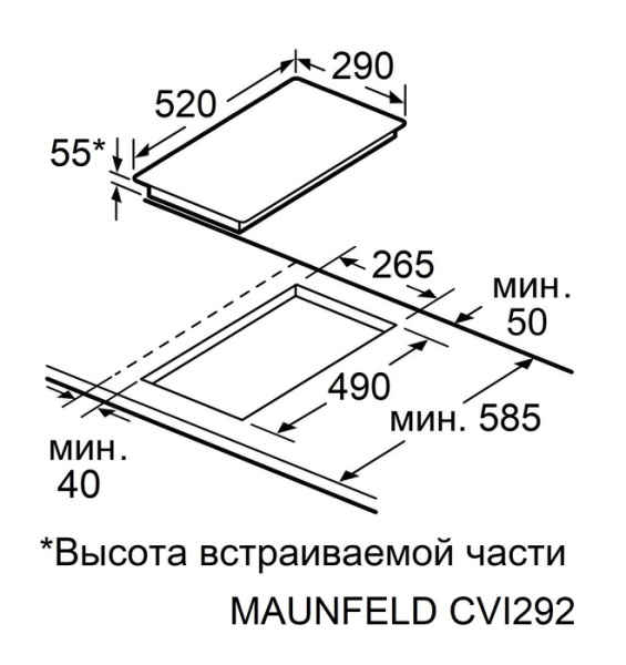 Индукционная варочная панель Maunfeld CVI292STBKC