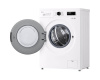 Стиральная машина LG F2Y1NS6W