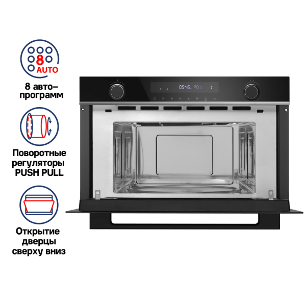 Микроволновая печь встраиваемая Maunfeld MBMO349GB201