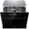 Встраиваемая посудомоечная машина Haier HDWI8-58BK3RU