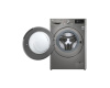 Стиральная машина LG TW4V5RS2S