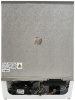 Морозильник встраиваемый Maunfeld MBFR88SWGR Inverter