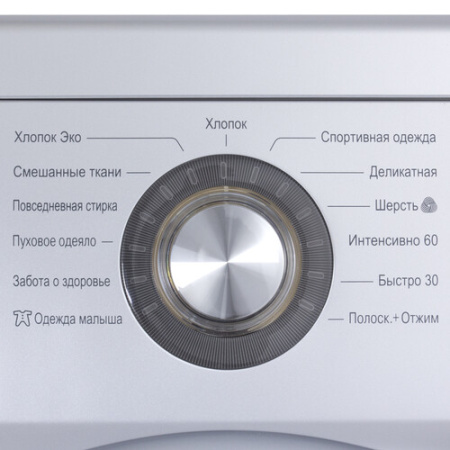 Стиральная машина LG F1296TD4