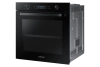 Духовой шкаф Samsung NV75K5541RB/WT